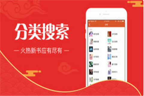 书阅小说手机软件app截图