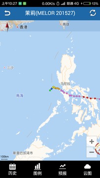 台风天气通手机软件app截图