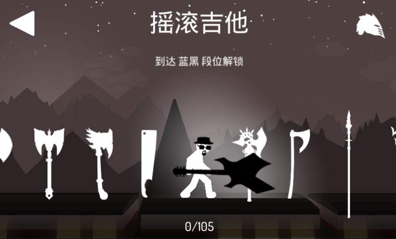 影子战士传说 汉化版手游app截图