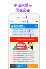 右手浏览器手机软件app截图