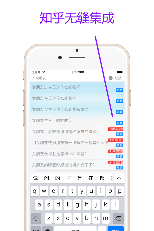 左手浏览器手机软件app截图