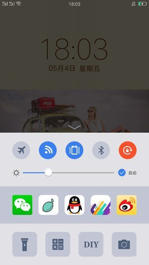 字中字壁纸手机软件app截图