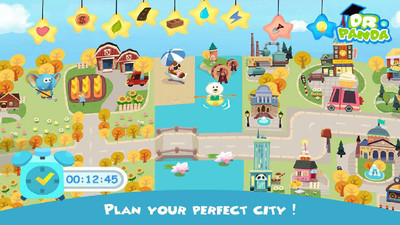 胡帕城市手游app截图