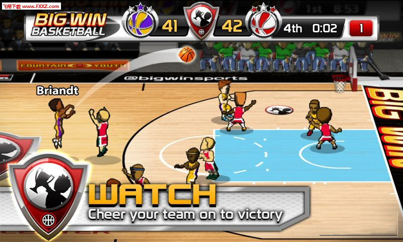 篮球赢家手游app截图