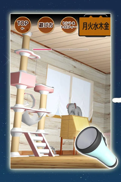 逃脱游戏：小猫和七夕手游app截图