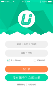 优易行手机软件app截图