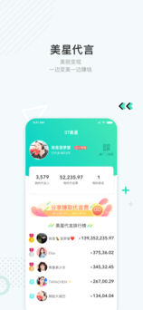 37美手机软件app截图