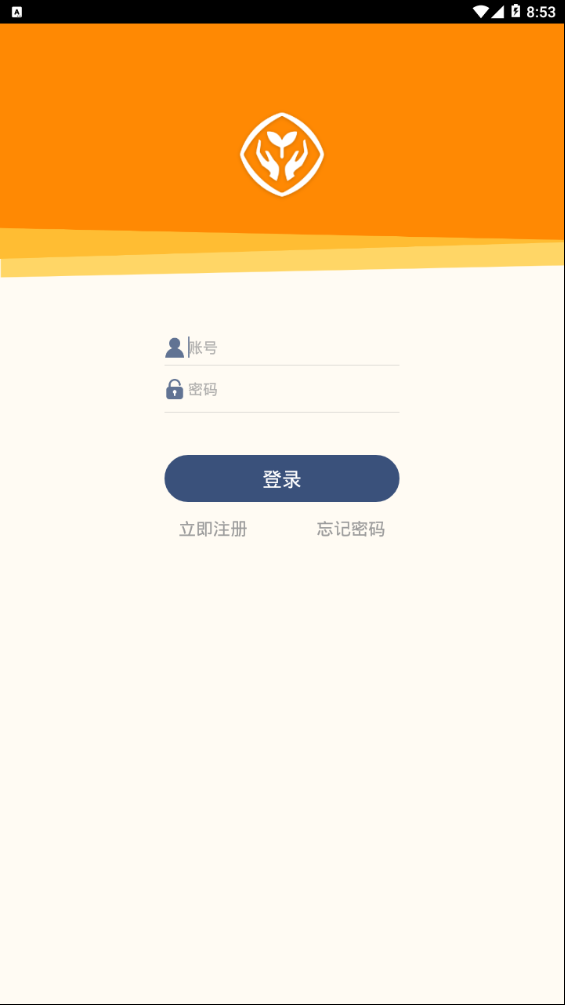 人教乐学手机软件app截图