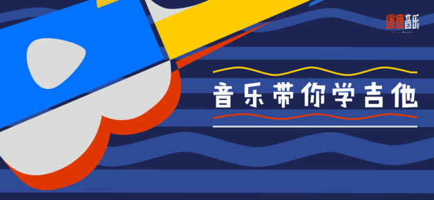 迷鹿音乐手机软件app截图