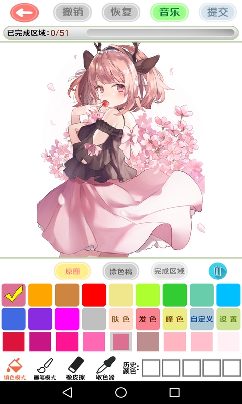 二次元绘画创作手机软件app截图