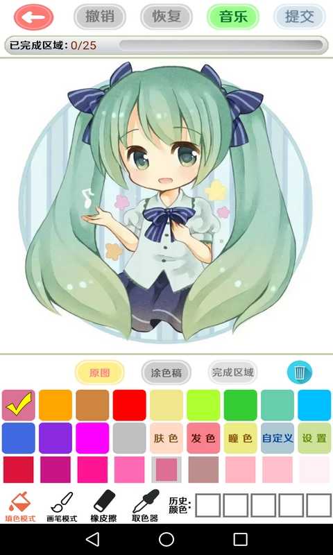 二次元绘画创作手机软件app截图