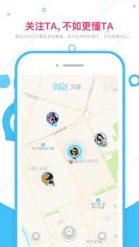 OHHO手机软件app截图