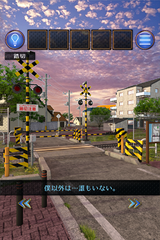 逃脱游戏：空无一人的街道手游app截图