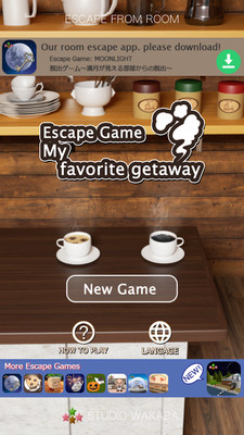 逃脱游戏：我最喜欢的逃跑手游app截图