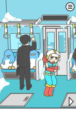 地铁上抢座是绝对不可能的手游app截图