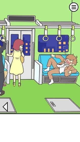 地铁上抢座是绝对不可能的手游app截图