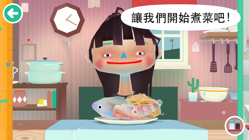 TocaKitchen2手游app截图