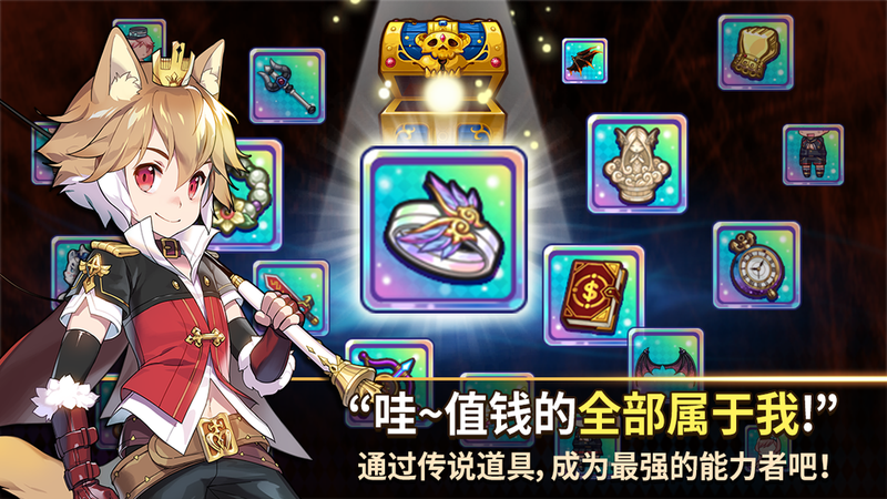 天使之鱼手游app截图