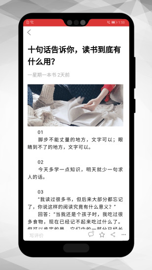 当代贵州手机软件app截图