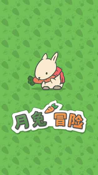 Tsuki月兔冒险手游app截图