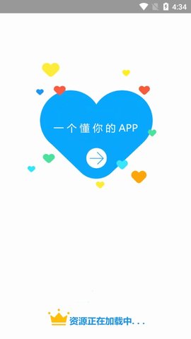 大东影视手机软件app截图