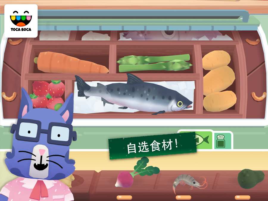 托卡小厨房寿司手游app截图