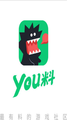 YOU料手机软件app截图