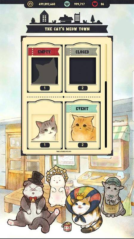 猫咪天堂手游app截图