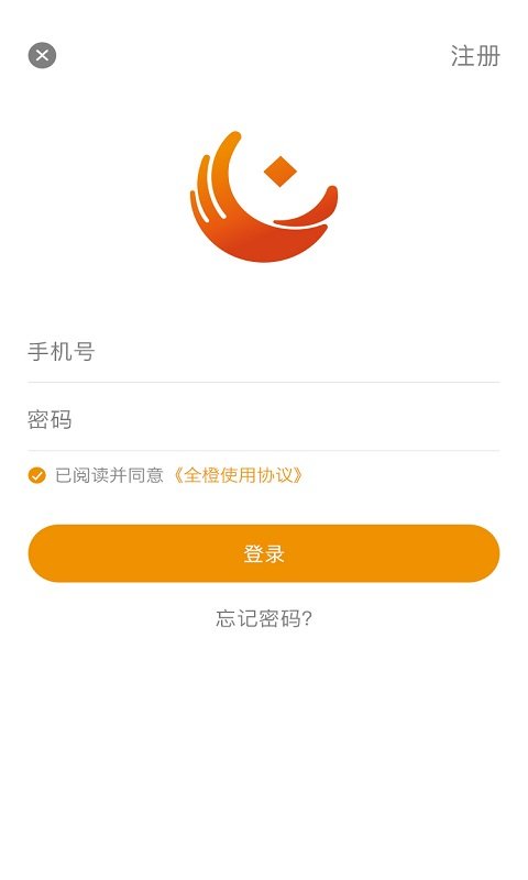 全橙生活手机软件app截图