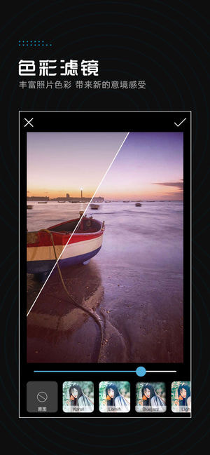 水彩画相机手机软件app截图
