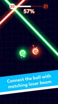 激光旋转球手游app截图