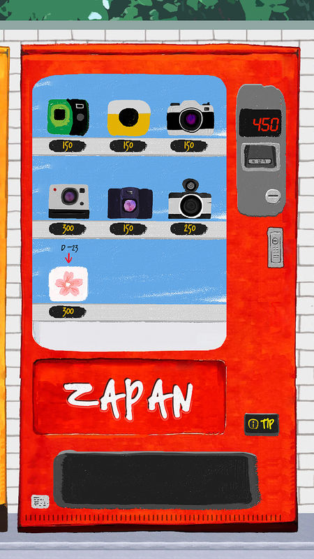 ZAPAN手机软件app截图