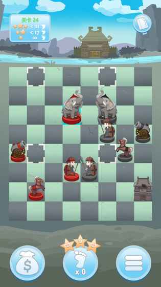 攻城象棋手游app截图