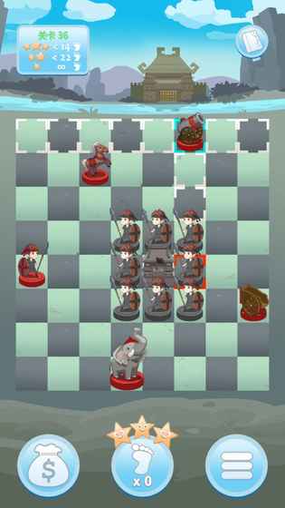 攻城象棋手游app截图