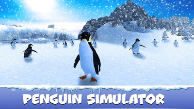 企鹅模拟器手游app截图