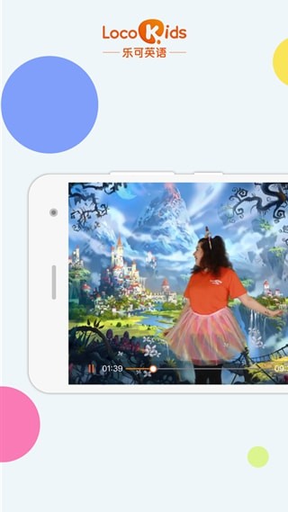 LocoKids乐可英语手机软件app截图