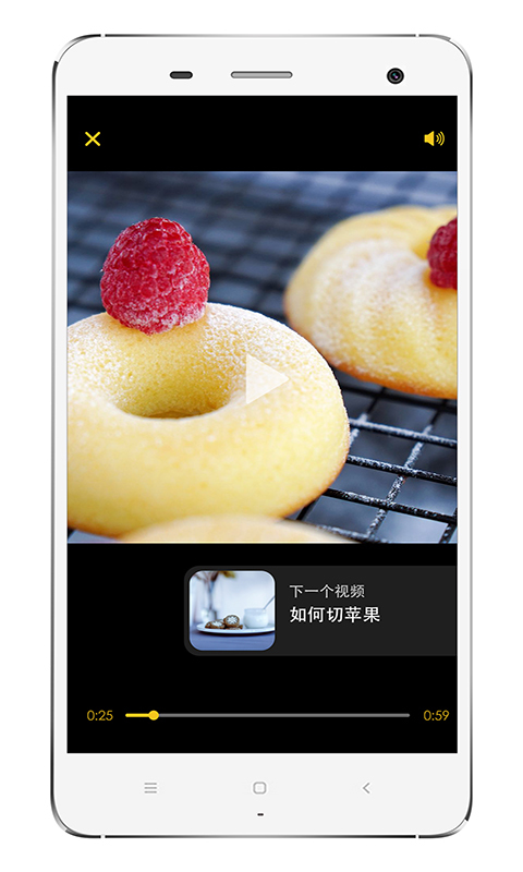 60秒美食手机软件app截图