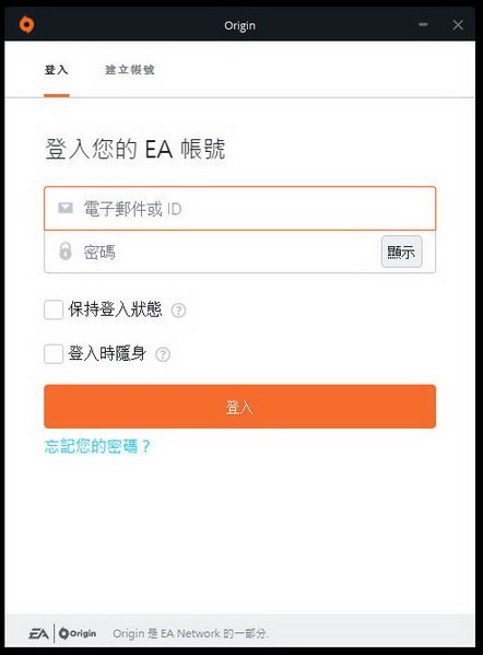 Origin手机软件app截图