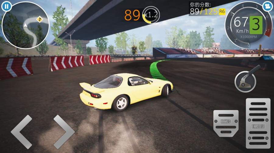 CarX漂移赛车2 手游版手游app截图