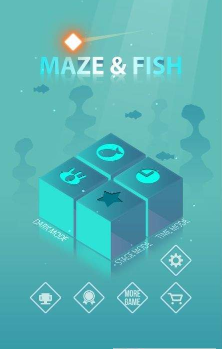 迷宫和鱼手游app截图
