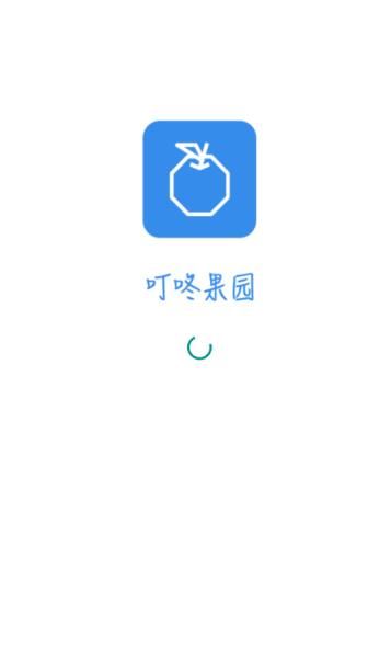 叮咚果园手机软件app截图