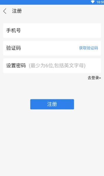 叮咚果园手机软件app截图