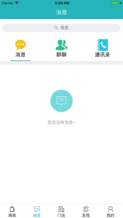 袋鼠车管家手机软件app截图