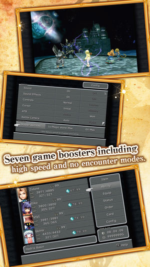 最终幻想9手游app截图