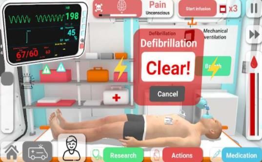 复生真实的医疗模拟器手游app截图