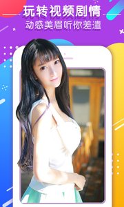 爱尤圈手机软件app截图