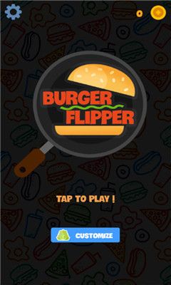 趣味汉堡手游app截图