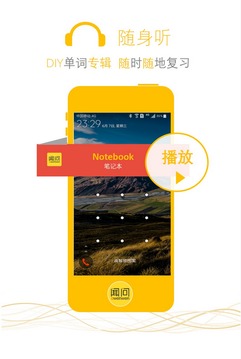 小马快修手机软件app截图