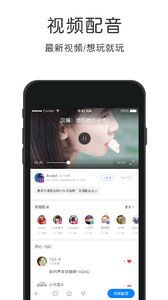韩语速成手机软件app截图