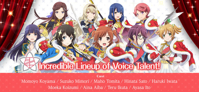 少女歌剧 Revue Starlight Re：LIVE手游app截图